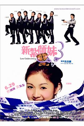 女人扒开屁股捅爽6o分钟